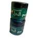 كريم سم النحل الإسود فى خدمة صحتك.. كريم طبيعى للقضاء على الألم بفاعلية مدهشة | Bee Venom Cream
